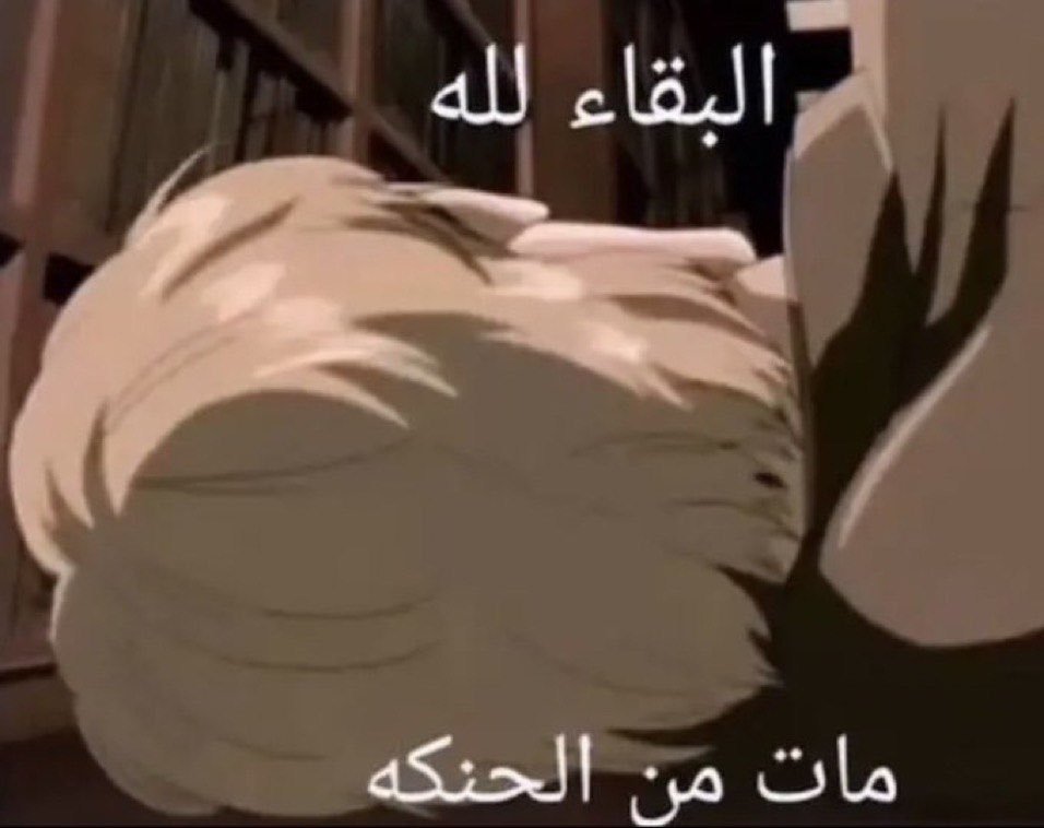 8il_il8's tweet photo. @LEITH_2008 https://t.co/StT032dlzC