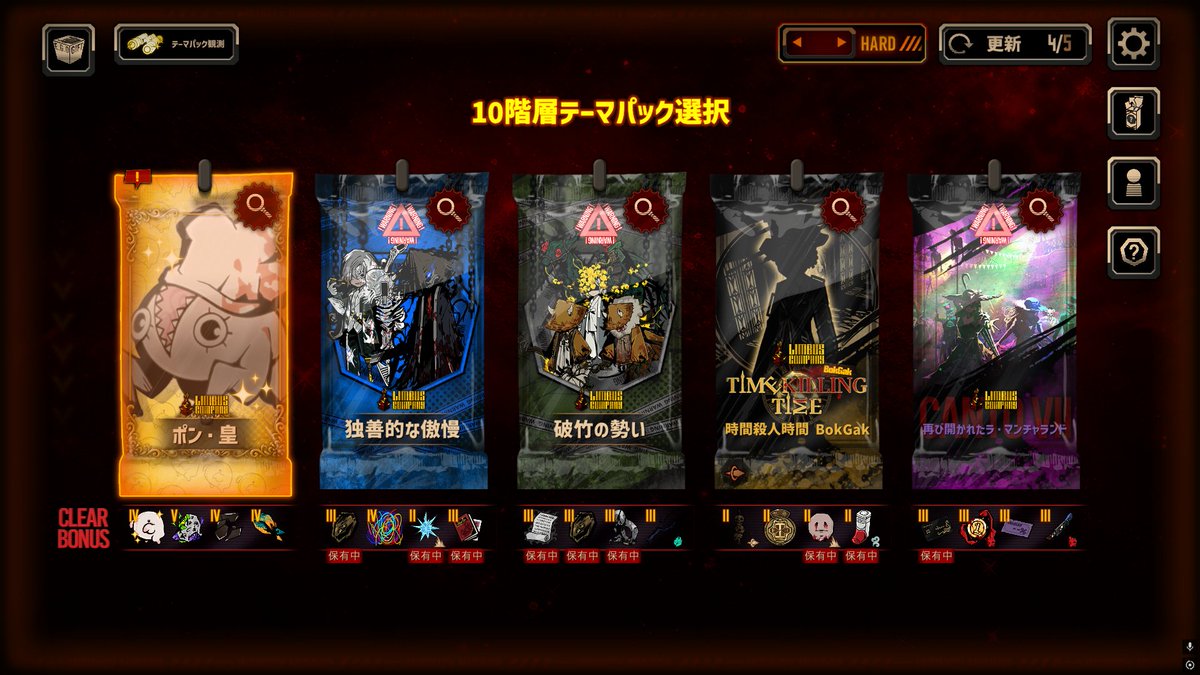 suiren_0201's tweet photo. 初めて!.... https://t.co/Yeo3KkOzJx