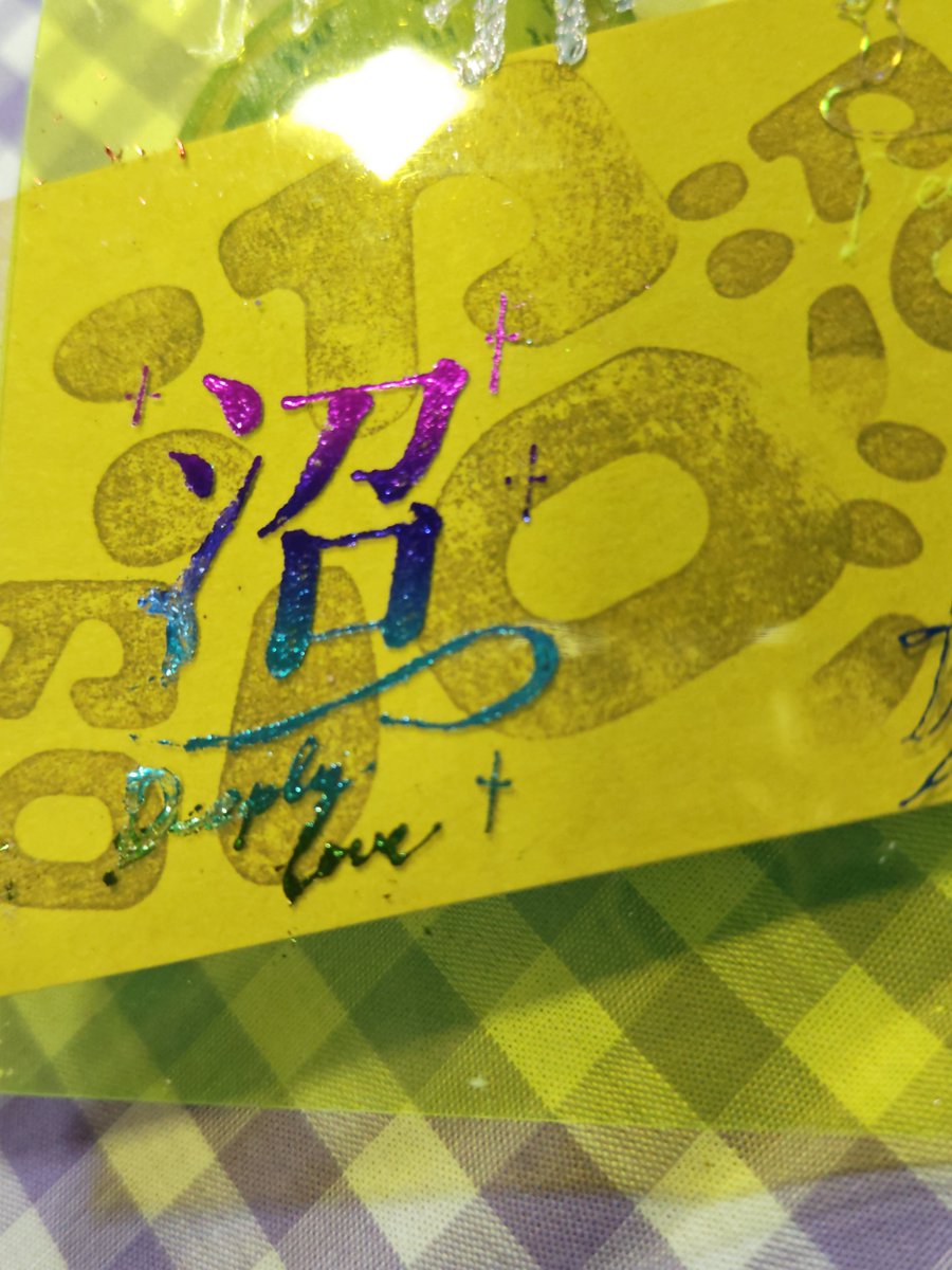 MOB_stationary's tweet photo. #文ッ字フリマ 一日目
ありがとうございました！

ゆっくりした始まりでしたが最後は時間いっぱいまで楽しんで頂きました！

写真撮り忘れるという大失態💦

明日もお待ちしております https://t.co/dj6OBz4mtR