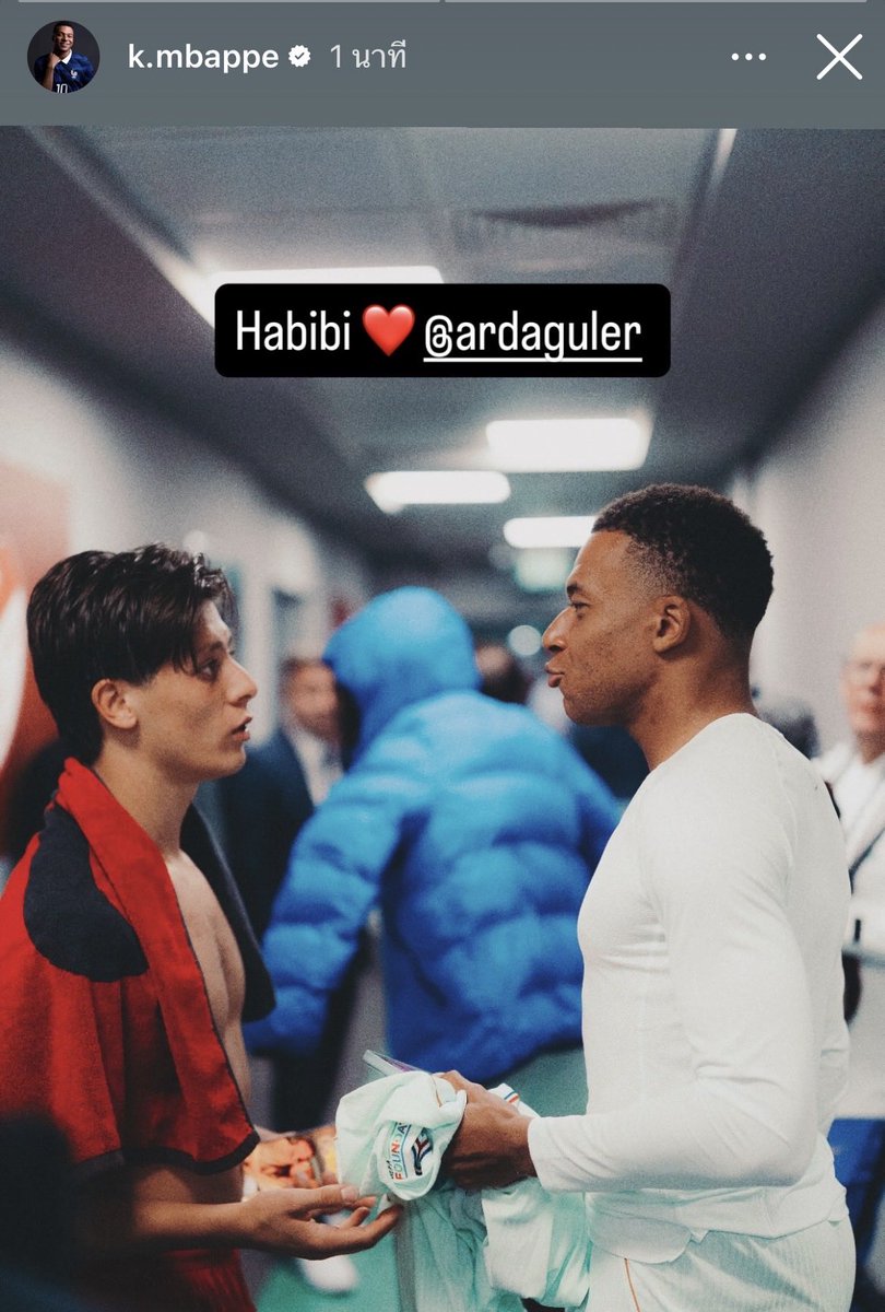 idyllicmode's tweet photo. his habibi🥹❤️‍🩹 https://t.co/J323B4Bn5s