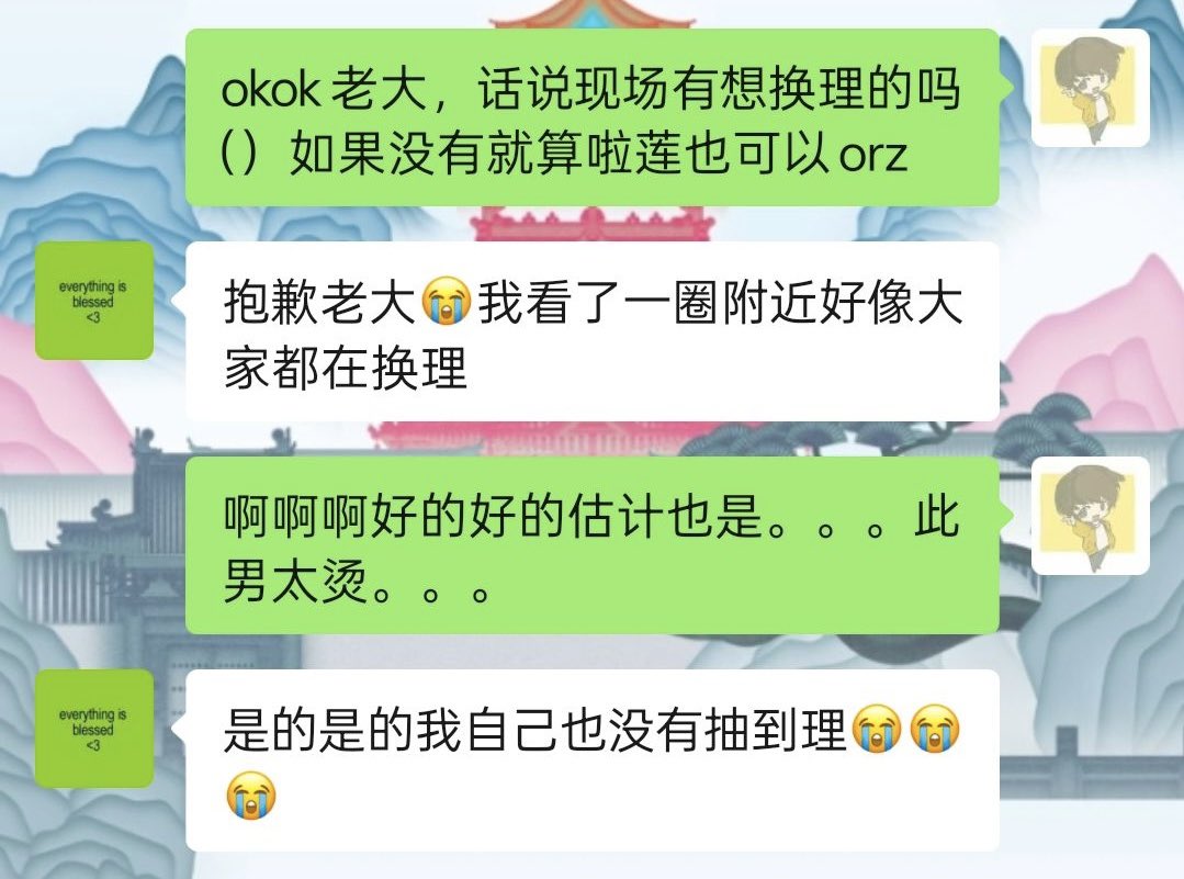 ZoraO822's tweet photo. d了两天捅的全是p5的窝😅💦 https://t.co/9svFnWhvJB