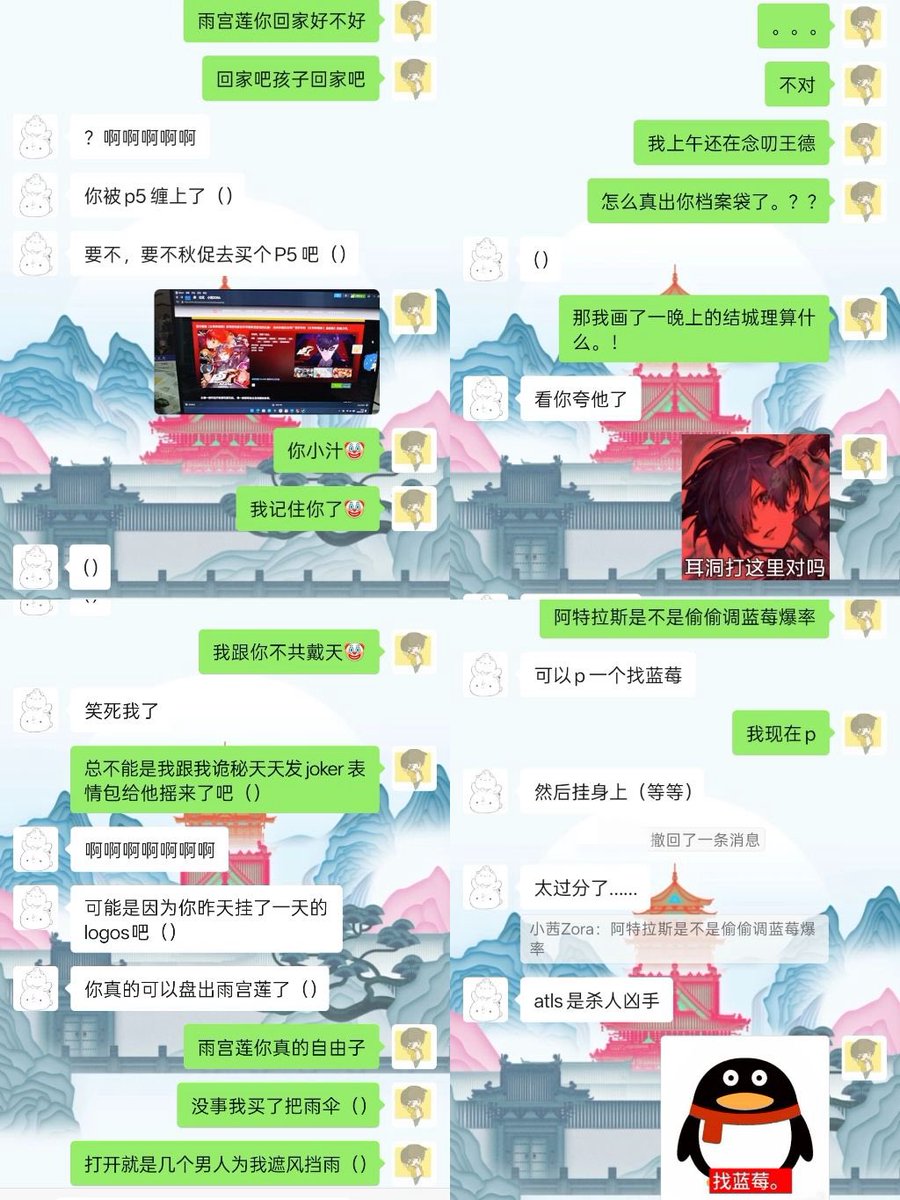 ZoraO822's tweet photo. d了两天捅的全是p5的窝😅💦 https://t.co/9svFnWhvJB