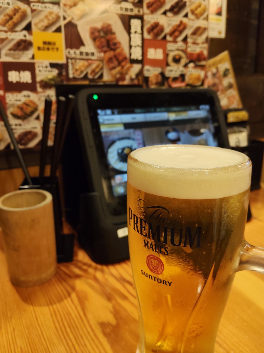 tktm_103's tweet photo. 17時シャッターズダッシュ

コケコッコー https://t.co/gOlmWoGRvG