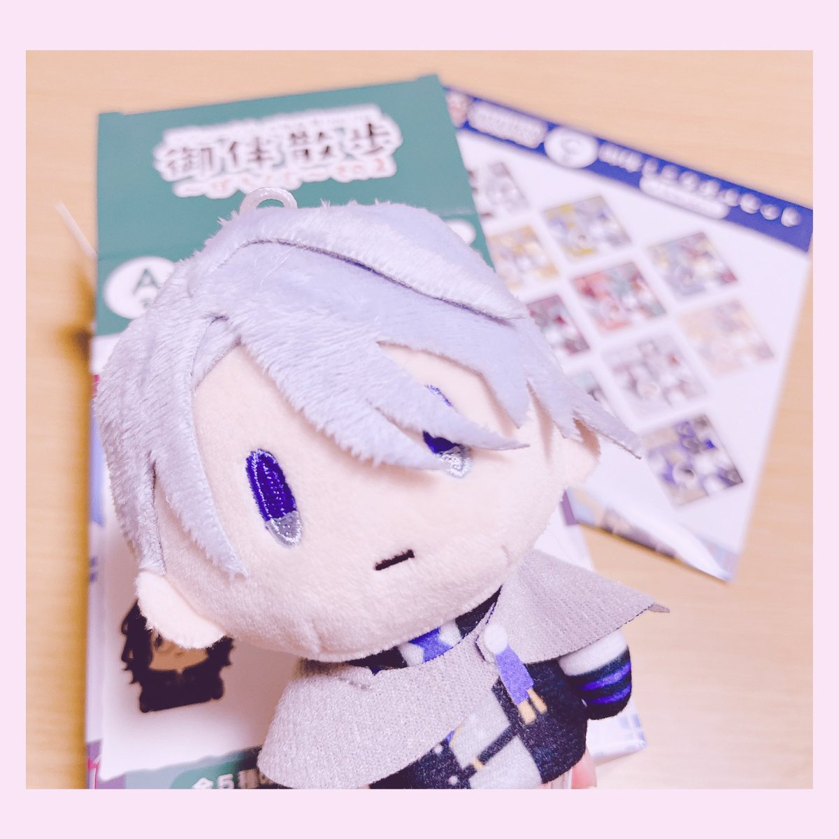 25_renya's tweet photo. 唯一出たA賞がちょうぎさんで幸… https://t.co/r1nU9y17bW