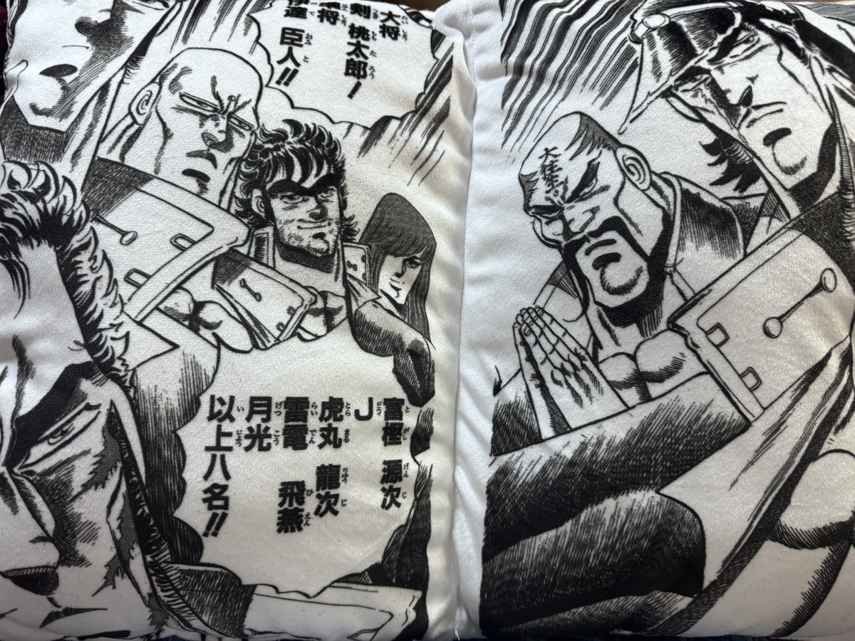 kenkulu2's tweet photo. しまむら行ってきた… https://t.co/GXwO1RK1wz