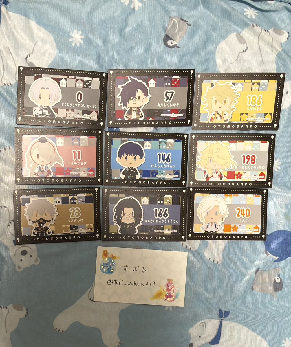 tori_subaru313's tweet photo. 【交換】フリューくじ 刀剣乱舞 とうらぶ 御伴散歩 ぽちくじ その2

譲:くじ券
童子切 今剣 鳴狐 明石 謙信 南海太郎朝尊 治金丸 一文字則宗 雲次

求: くじ券 膝丸>桑名

都内手渡しまたは郵送
検索からもお気軽にお声掛けください！
よろしくお願い致します！ https://t.co/Jo16F1h3Mq