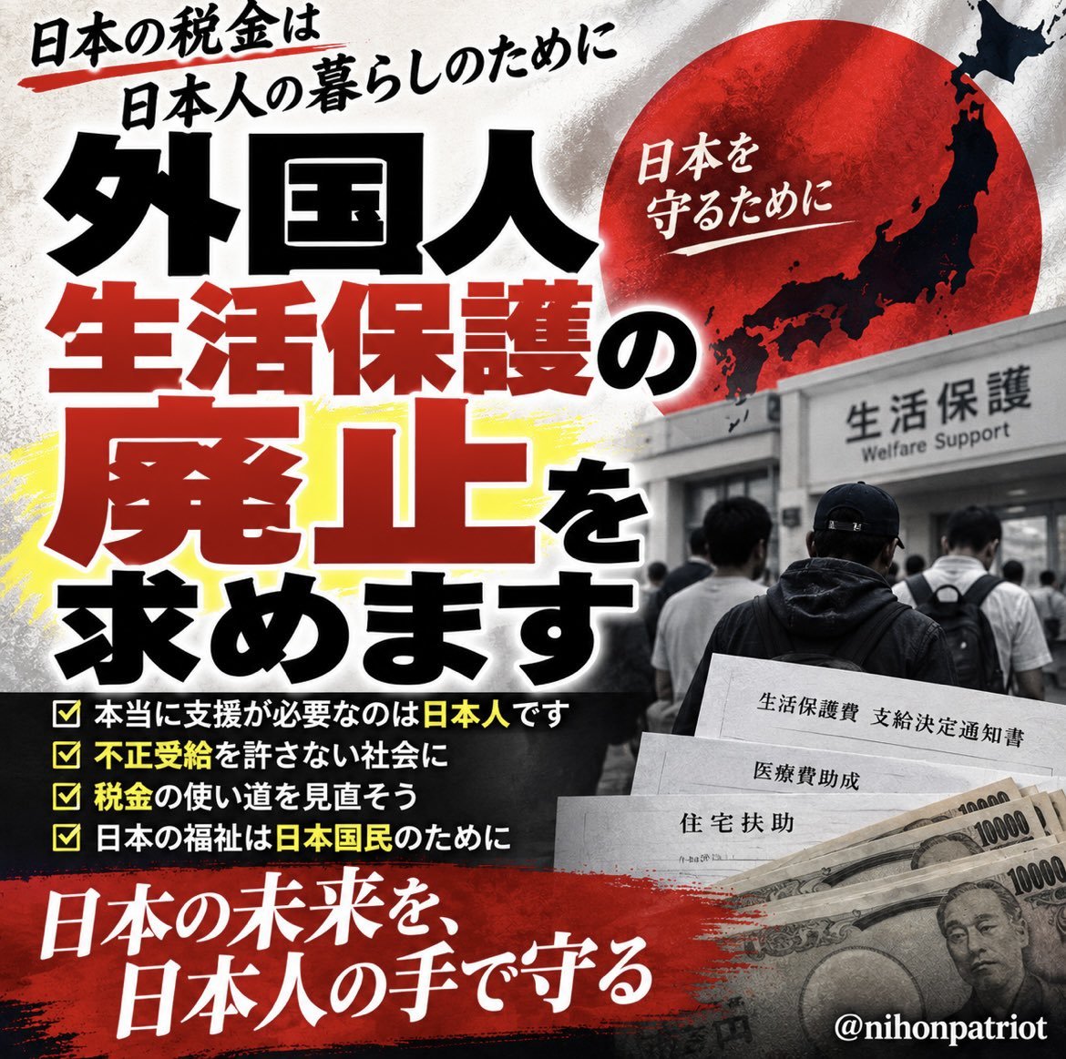 SE19562175's tweet photo. @taroinagaki025 https://t.co/IZ9G8JOZcM