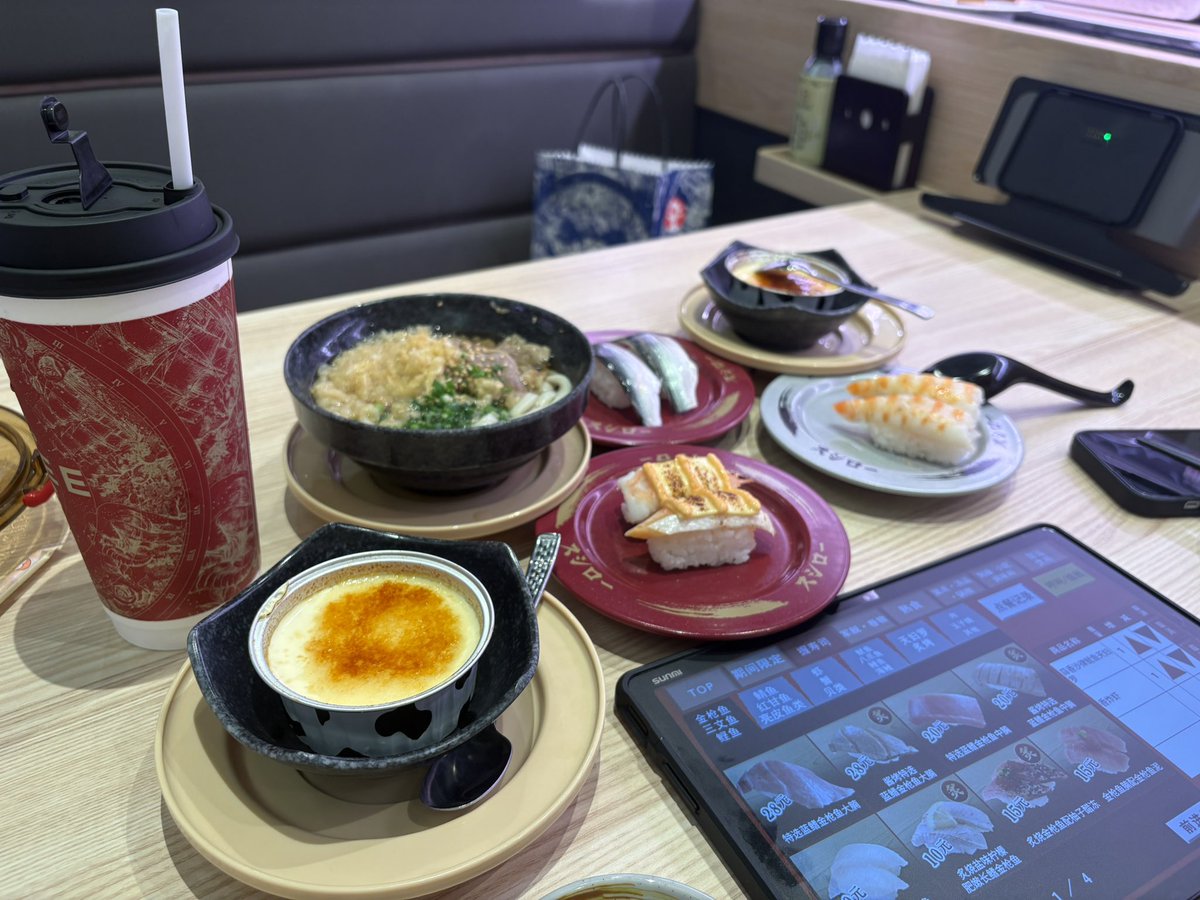 ONEpear1010's tweet photo. 🍣😋 https://t.co/ghI8htoVFc