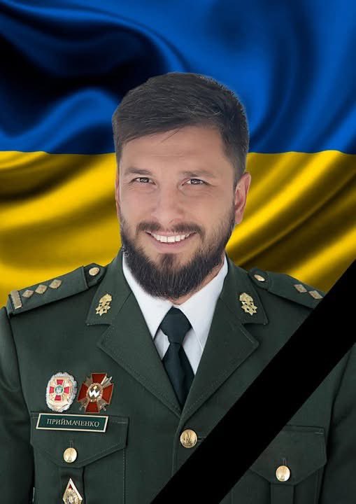 volodarskijo's tweet photo. 36 років тому народився відомий український військовик,  
полковник, Герой України Андрій Приймаченко.
Велика дяка і велика шана Герою!
Слава ЗСУ! Вічна пам'ять і слава Герою! https://t.co/zo4VEOuHFW
