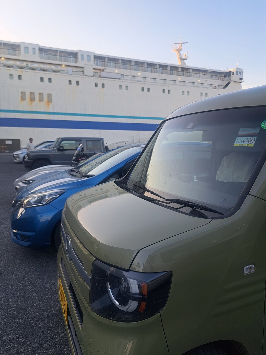 Miyaco_385_'s tweet photo. だいぶはやいけど！

最終日にしてN-VANのミッション故障して１速から上がらなくなりまして(笑)
なんとか船に載ってほしい…たのむ… https://t.co/Y5gZSlu1FU