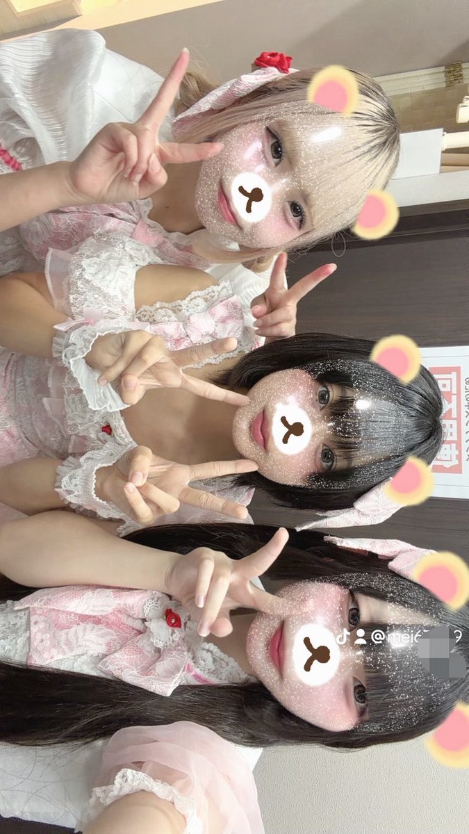 himeoka_mei's tweet photo. あと20分で始まる〜！！！！
@s2mana1106 @yu813zu 
 #アイドル https://t.co/KZILeUssg8