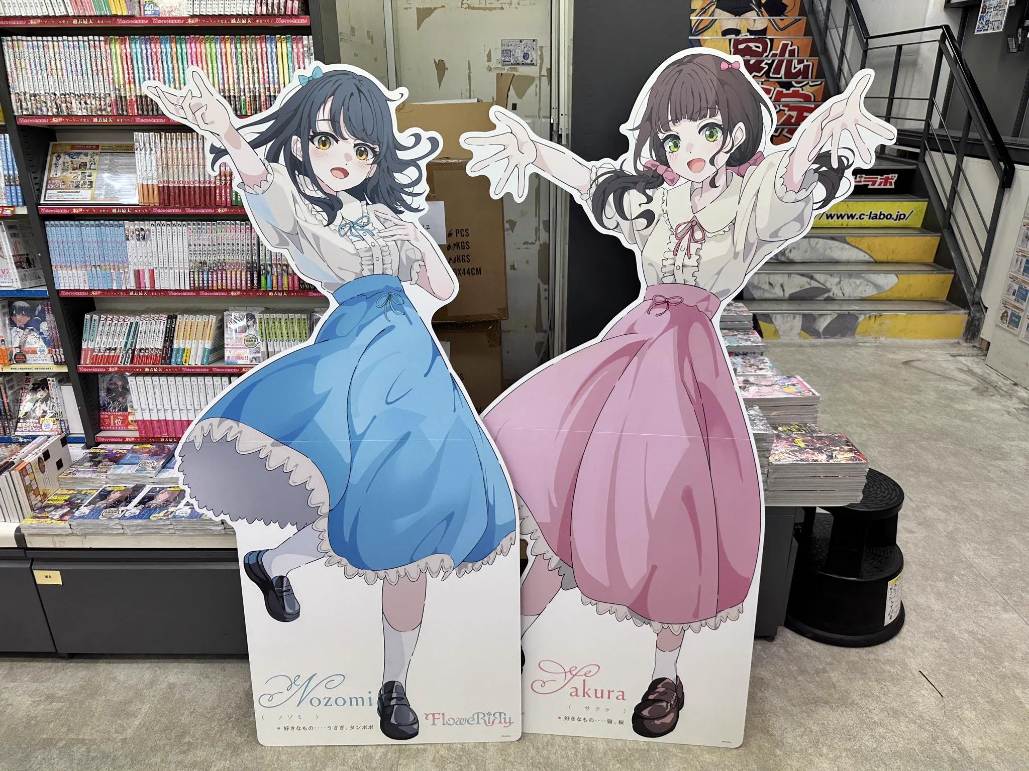 わたあめ on X: 