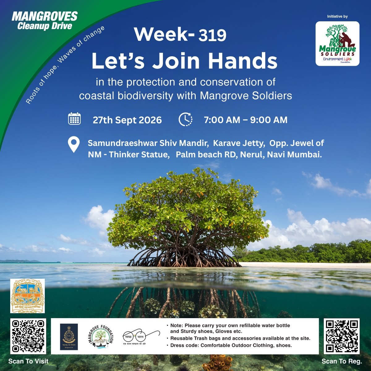 EnvironmentLife's tweet photo. Week 319 #MangroveCleanup Drive!

Join us to protect Navi Mumbai’s coastal biodiversity this Sunday with Mangrove Soldiers

​🗓️ Sun, 27 Sept 2026
⏰ 7:00 AM – 9:00 AM
📍 Karave Jetty, Palm Beach Road, Nerul

@MangroveForest @mangrovesindia @moesgoi @mpcb_official @MahaEnvCC https://t.co/jQ28O6ShId
