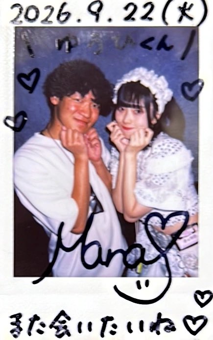 yuhi_ika's tweet photo. 2026.9.22 IDOL CAMP in AOYAMA
こちらも現場のオタクに教えてもらい、見よう見まねで盛り上がれて楽しかったグループさん
最近はいろんなMIXが盛り盛り詰め込まれるような曲も多いけど、シンプルで沸けるのも楽しいよね！対あり！ https://t.co/Pzh2vquo0f