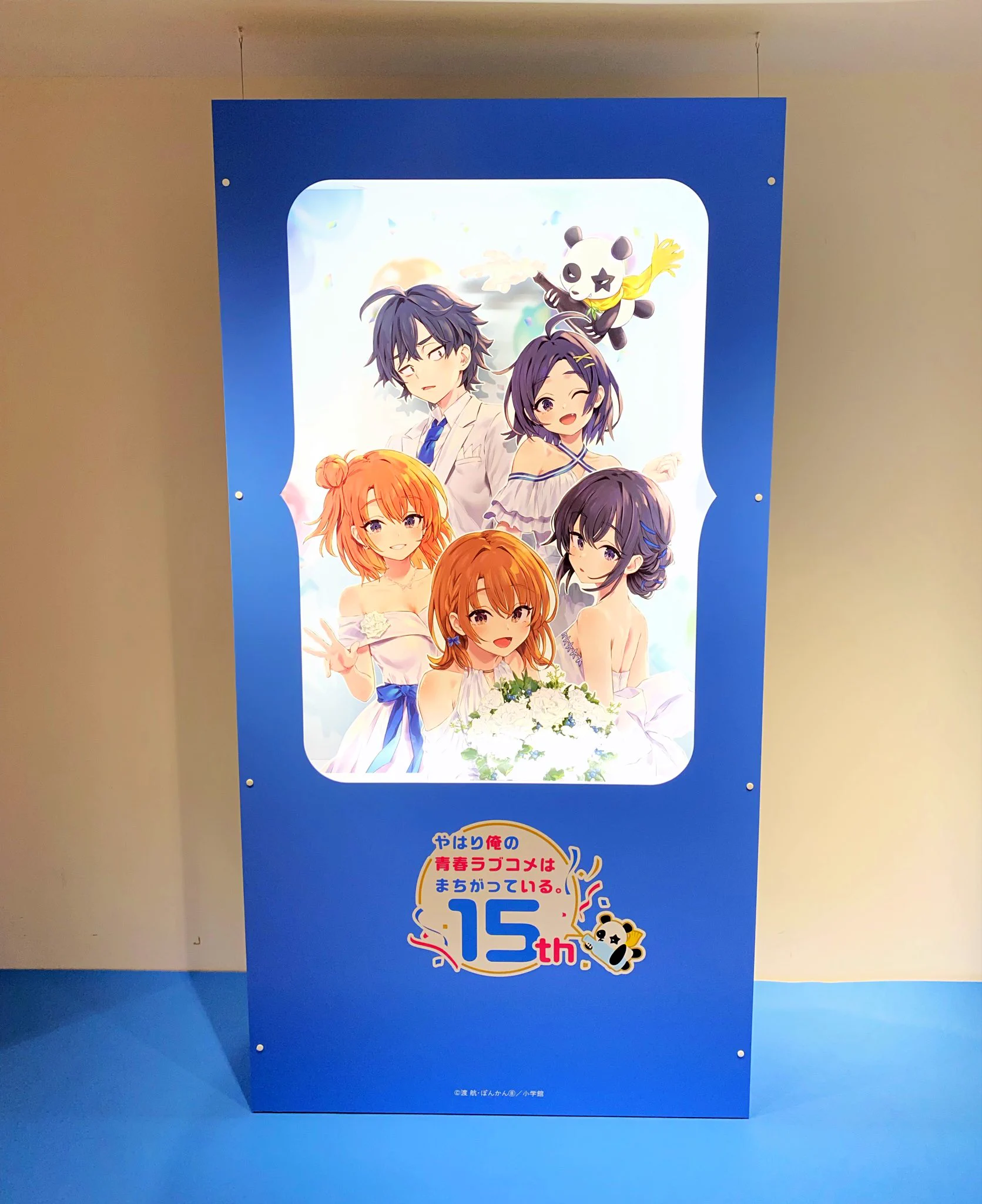 C105 ぽんかん⑧ BIGアクスタセット 俺ガイル 🫧yu-ki🫧 على X: 