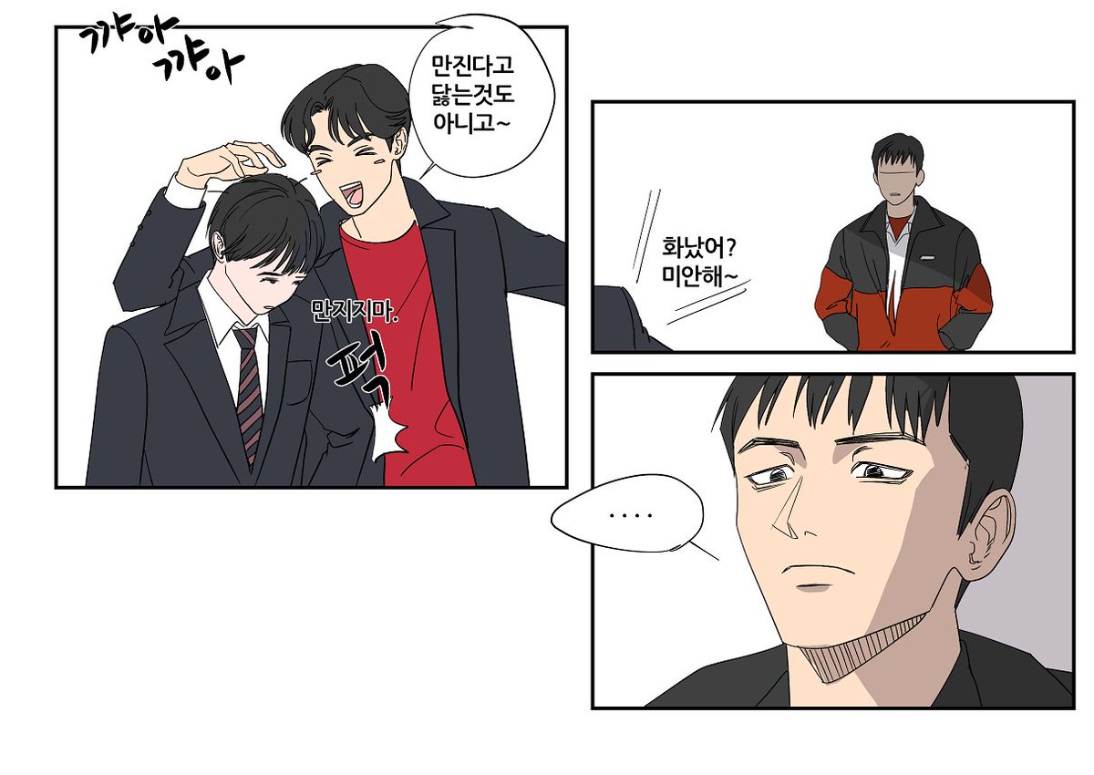 mac_103's tweet photo. 안수호 별 말 안할것임 
그것이 수호니까. https://t.co/HISn4e0hDa