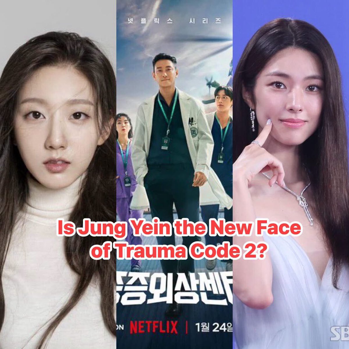 Kpopstyles01's tweet photo. Jung Yein from Lovelyz is reportedly in talks to join Trauma Code 2, with reports saying she may replace Hayoung in the cast.
However, Netflix has stated that her appearance is still under discussion & nothing has been officially confirmed yet.
#JungYein #Lovelyz #TraumaCode2 https://t.co/OlN3ThipLo