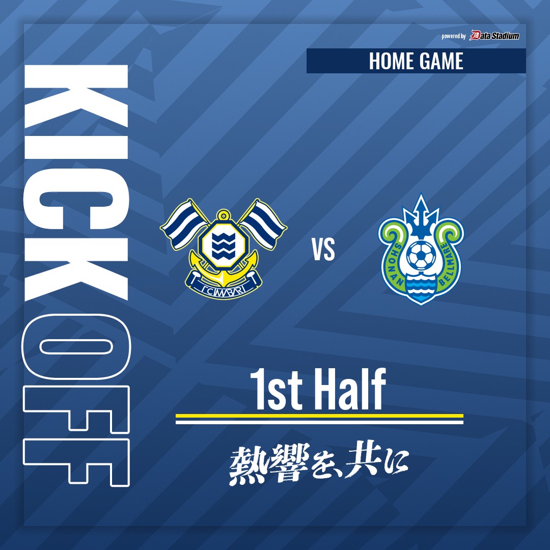 FCimabari's tweet photo. 🏆明治安田J2リーグ 第8節
🆚 #湘南ベルマーレ
🏟 アシックス里山スタジアム

KICK OFF

応援よろしくお願いします！

https://t.co/OlQNwyHzKh

#FC今治 #熱響を共に https://t.co/9pB7tNYy06