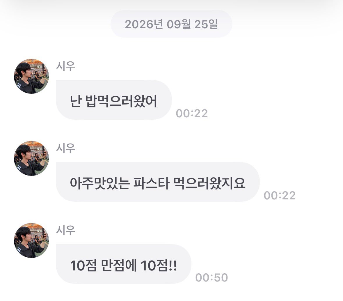 orangeviit's tweet photo. 달콤해
너네 프롬을 존나 달콤하고 의미심장하게 쓴다고 https://t.co/rqRf9TPI1H