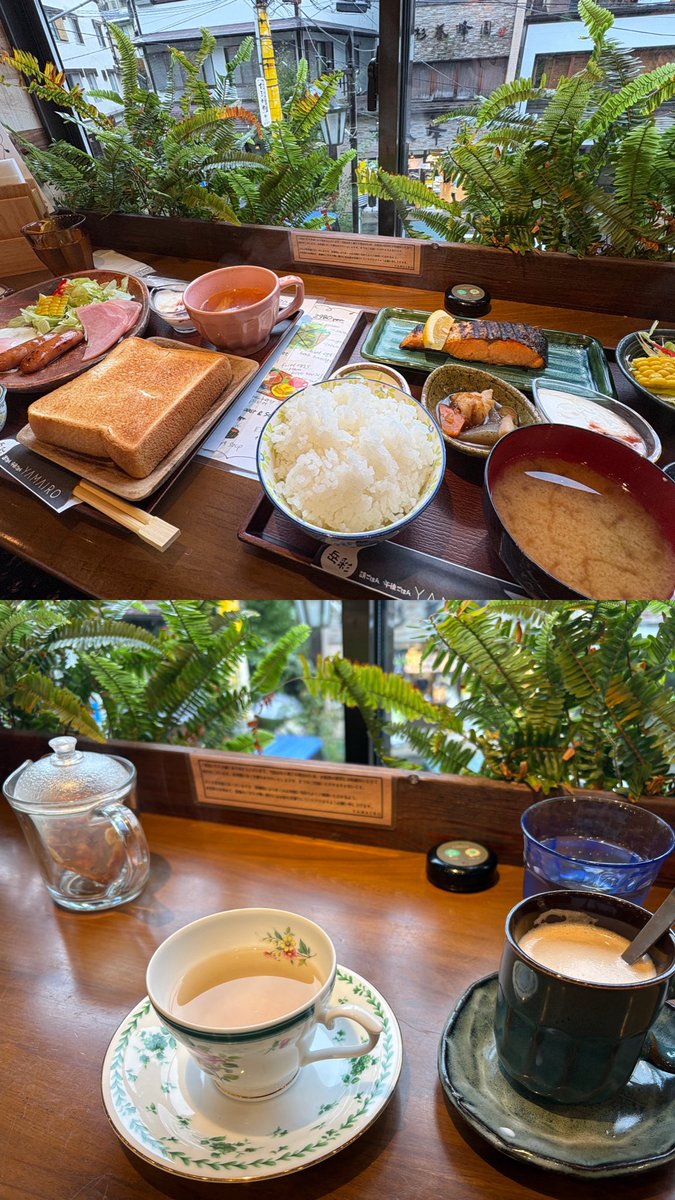 ao1024x's tweet photo. はるさんが居なきゃ高崎、草津なんて行ってなかった
はるさん2日間ありがとうᯠ_   ̫ _ᯄ ੭
ずーっとずーっとマブ⊂( ᴖ ̫ᴖ )⊃
@ ij8oim https://t.co/Z9l4wrPeNd