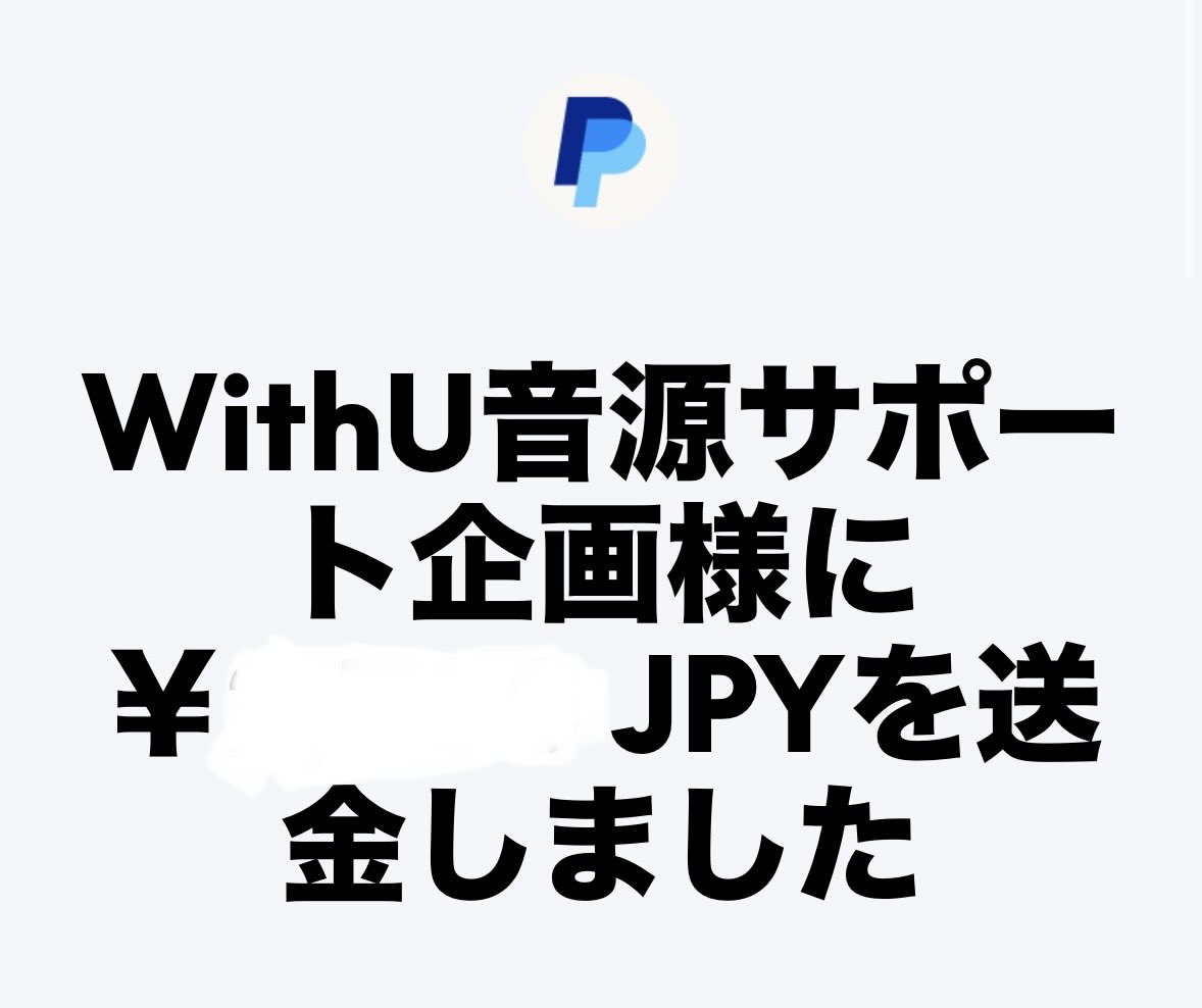 nizi7716's tweet photo. 出来ることはやってあげたい。よろしくお願いします。
#NiziU #NiziU_SourGrapes https://t.co/sIsqEifwlo