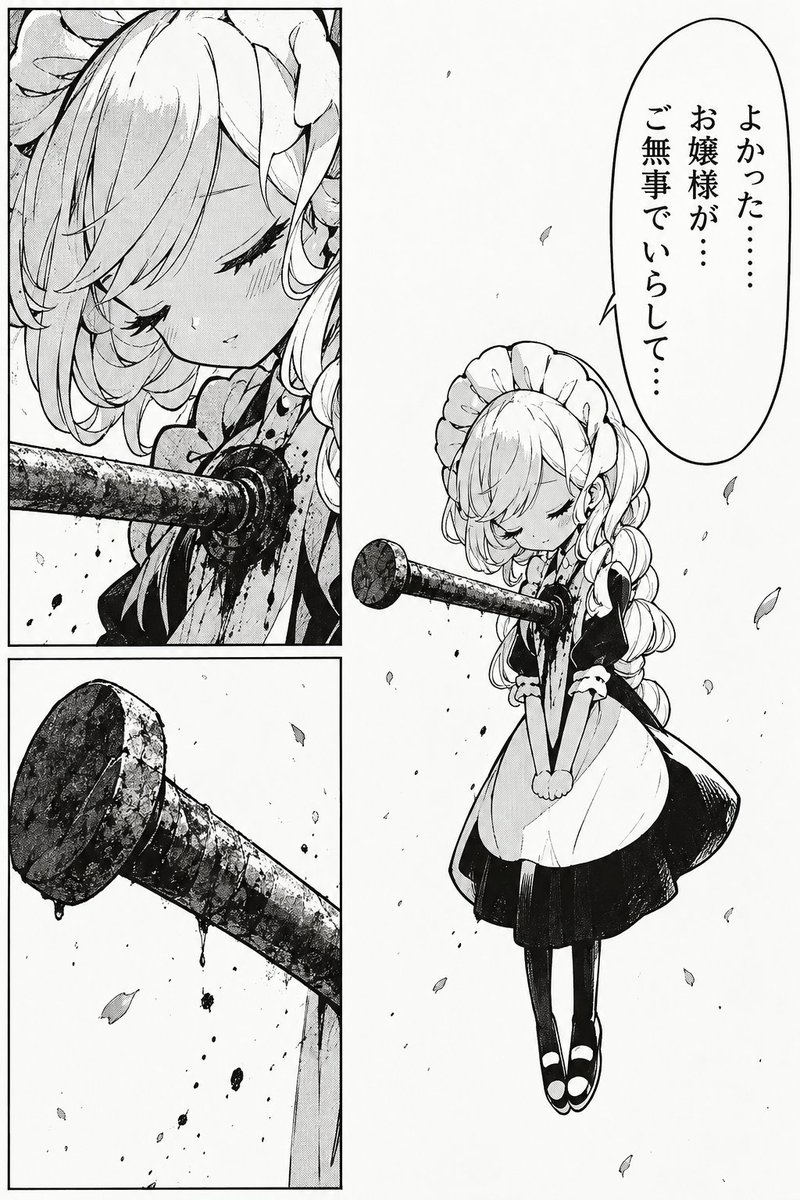 18AI_18AI's tweet photo. https://t.co/tOEzZZ9o7P