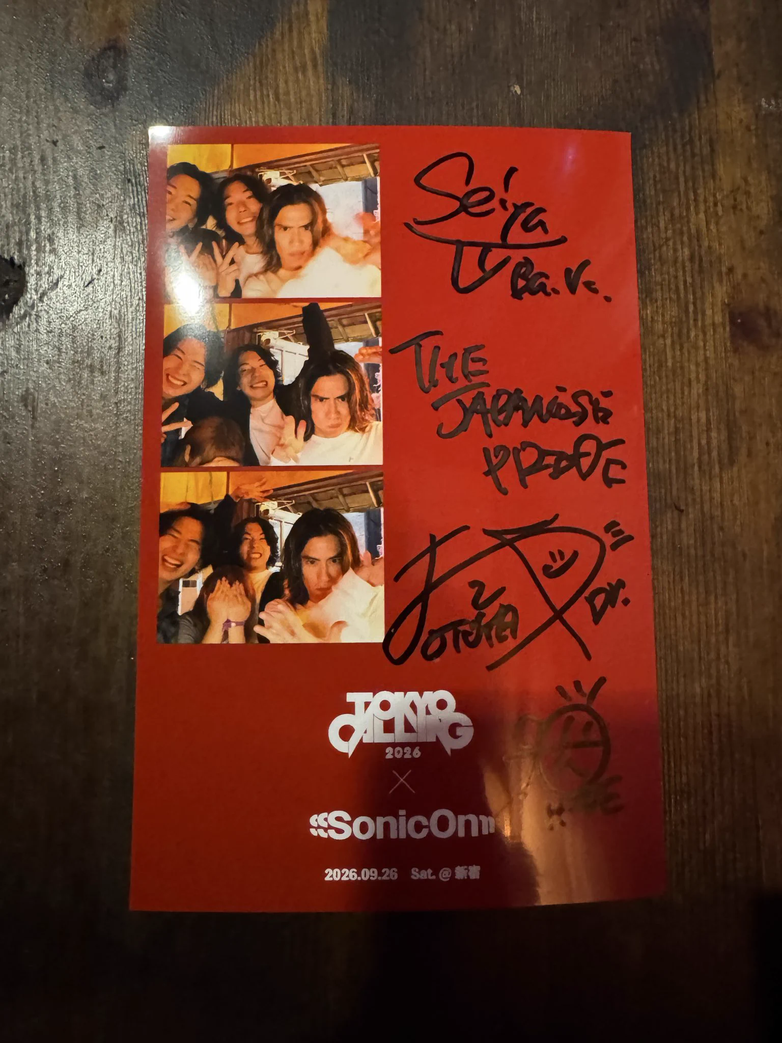 SonicOn / ソニックオン on X: 