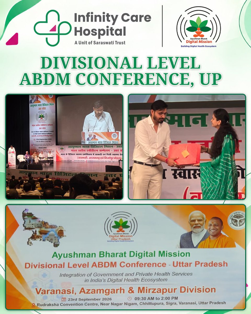 InfinityCareVNS's tweet photo. Advancing Digital Healthcare, Together. 💚

Dr. Abhishek Vikram Singh, Founder &amp; MD, Infinity Care Hospital, participated in the Divisional Level Ayushman Bharat Digital Mission (ABDM) Conference, Uttar Pradesh, held in Varanasi.

#InfinityCareHospital #ABDM #DigitalHealthcare https://t.co/YsDgDXyqv4