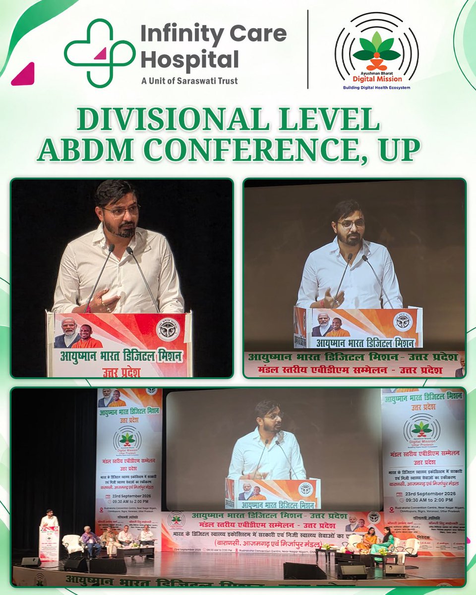 InfinityCareVNS's tweet photo. Advancing Digital Healthcare, Together. 💚

Dr. Abhishek Vikram Singh, Founder &amp; MD, Infinity Care Hospital, participated in the Divisional Level Ayushman Bharat Digital Mission (ABDM) Conference, Uttar Pradesh, held in Varanasi.

#InfinityCareHospital #ABDM #DigitalHealthcare https://t.co/YsDgDXyqv4