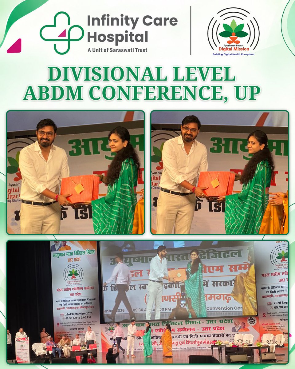 InfinityCareVNS's tweet photo. Advancing Digital Healthcare, Together. 💚

Dr. Abhishek Vikram Singh, Founder &amp; MD, Infinity Care Hospital, participated in the Divisional Level Ayushman Bharat Digital Mission (ABDM) Conference, Uttar Pradesh, held in Varanasi.

#InfinityCareHospital #ABDM #DigitalHealthcare https://t.co/YsDgDXyqv4