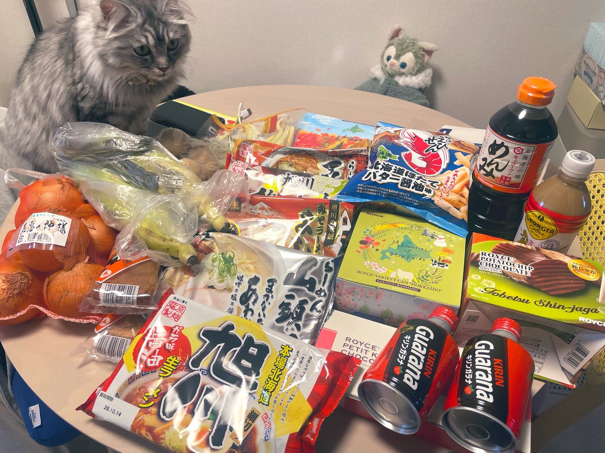 chama_LIN_'s tweet photo. ゆちゃまから大量の食料が届いた😂🤞🏻
さんきゅーコメンテーターYOU👍🏻✨ https://t.co/xfFL789nqi