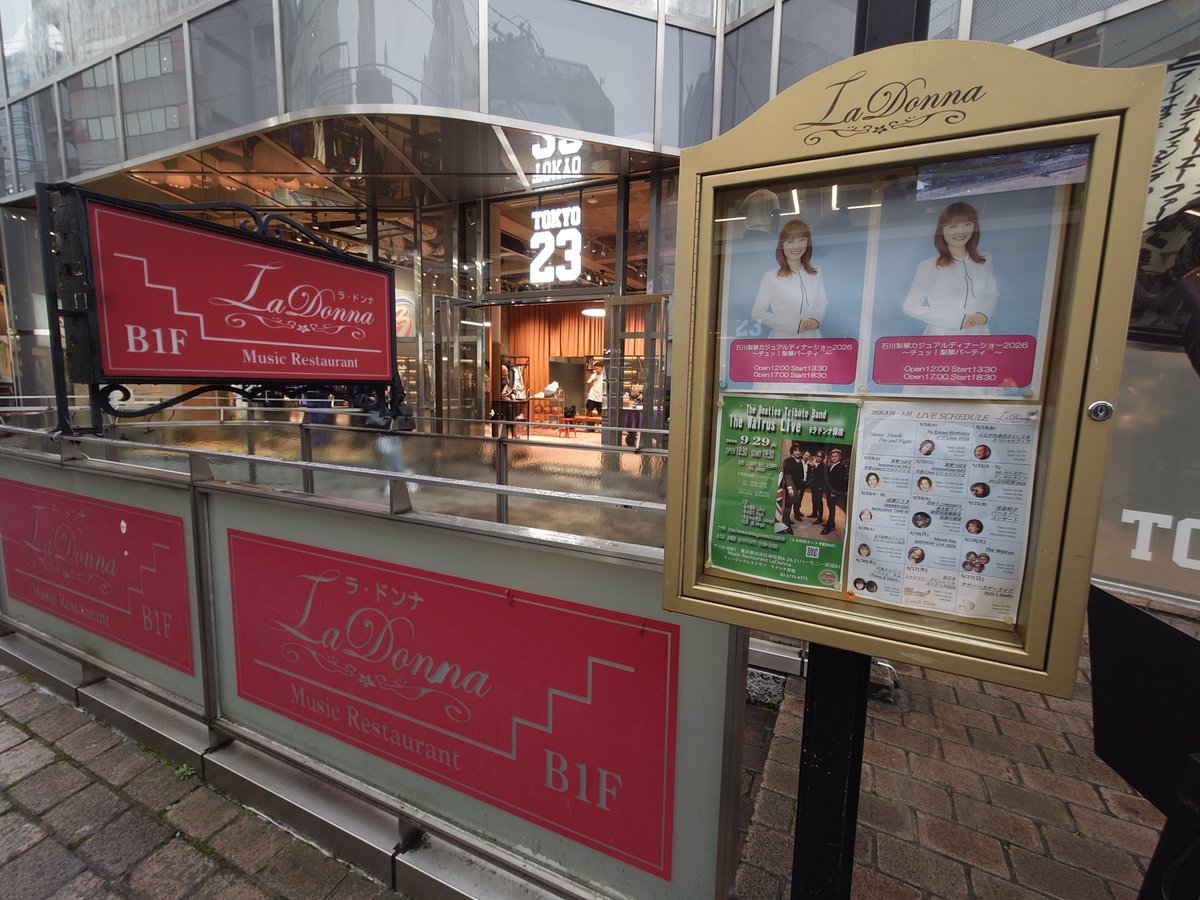 achaco_1975's tweet photo. ･･･というわけで、本日の現場。2部のみ参加です✨️🍴🎤 https://t.co/JZ37yxB2VZ