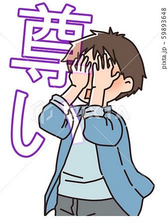 flastblast08's tweet photo. 【創作】合コンに行ったら女がいなかった話８０ | 蒼川なな https://t.co/K4gEXEqe9M #pixiv https://t.co/UrjH7C1ZJn