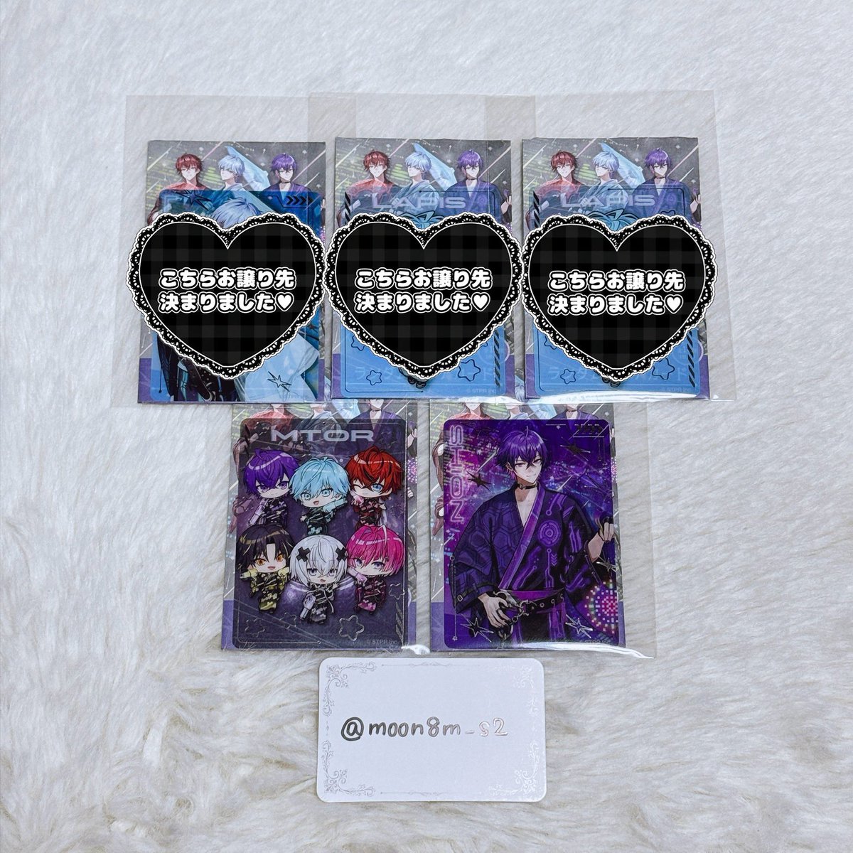 moon8m_s2's tweet photo. めておら 夏グッズ 交換

・ｸﾘｱｶｰﾄﾞ
【 求 】 💫🩷 等身
【 譲 】 💫💜 等身 / 💫🖤 ﾃﾞﾌｫ
・ﾉﾍﾞﾙﾃｨ
【 求 】 💫🩷 / 💫🖤
【 譲 】 💫💛 / 💫❤️💛

💫ﾌｧﾝﾐ東京での手渡し交換希望

#めておらグッズ交換 https://t.co/ujVBkAI7jn