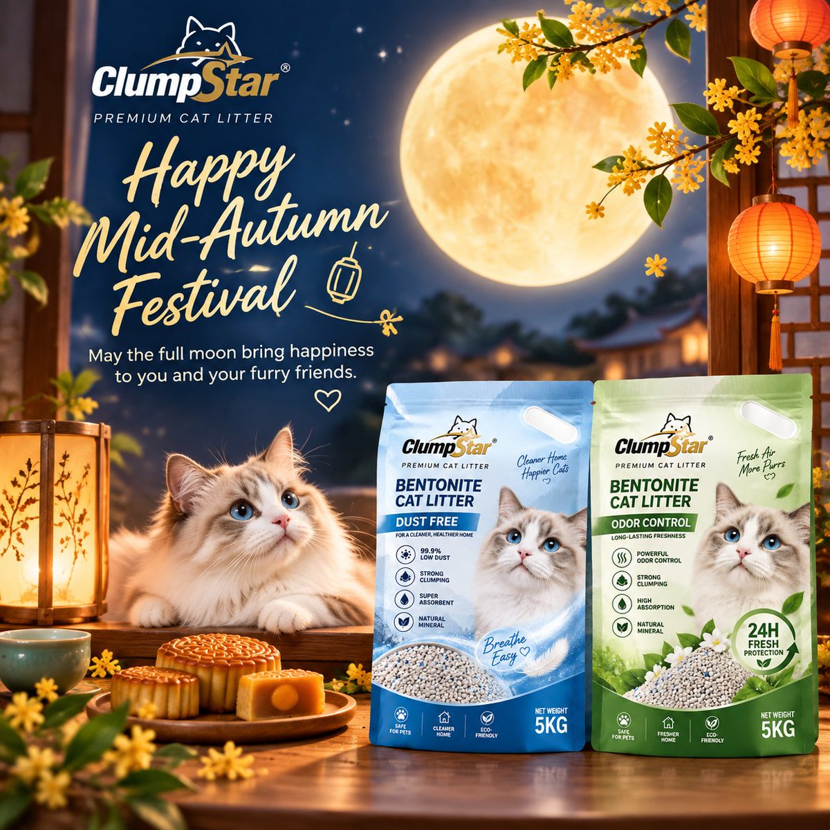 mhcatlitter's tweet photo. 🌕 A full moon, a warm home, and precious moments together. 🐱✨
Thank you to our partners around the world for being part of our journey.

Happy Mid-Au
tumn Festival! 🏮

#MidAutumnFestival #PetCare #CatLitter #mhcatlitter #MHpet  #clumpstar https://t.co/lIJ2L8HLrT