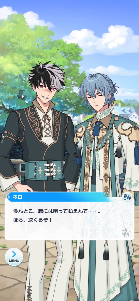 nyokomhyk's tweet photo. 2人でいるとすごく楽しそうなので、温かく見守ってる☺️ https://t.co/I7VCsl8VGY