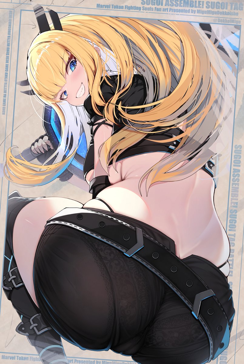 DokkoiMigu tweet picture