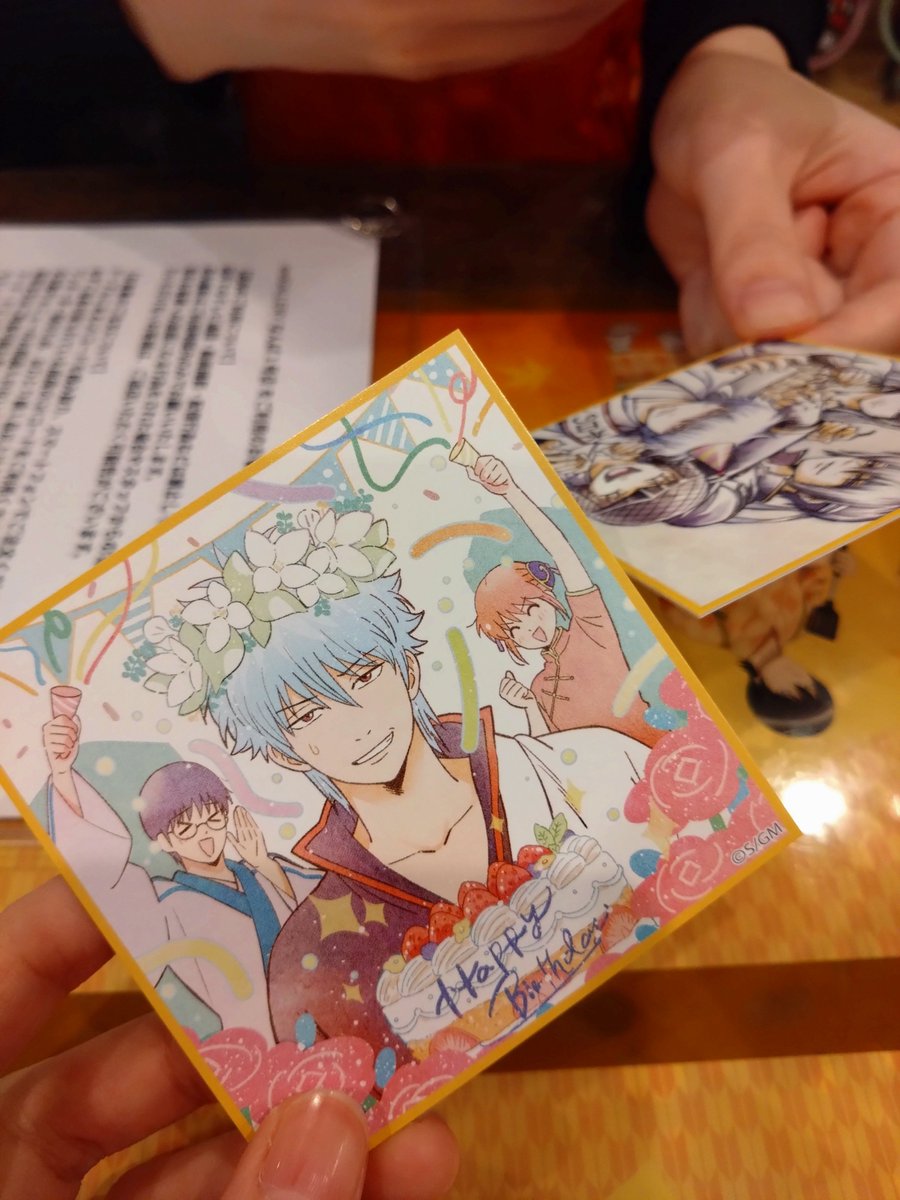 runa_cat321's tweet photo. 特典1番ほしかったやつ！！ https://t.co/KyHIKJu4UQ