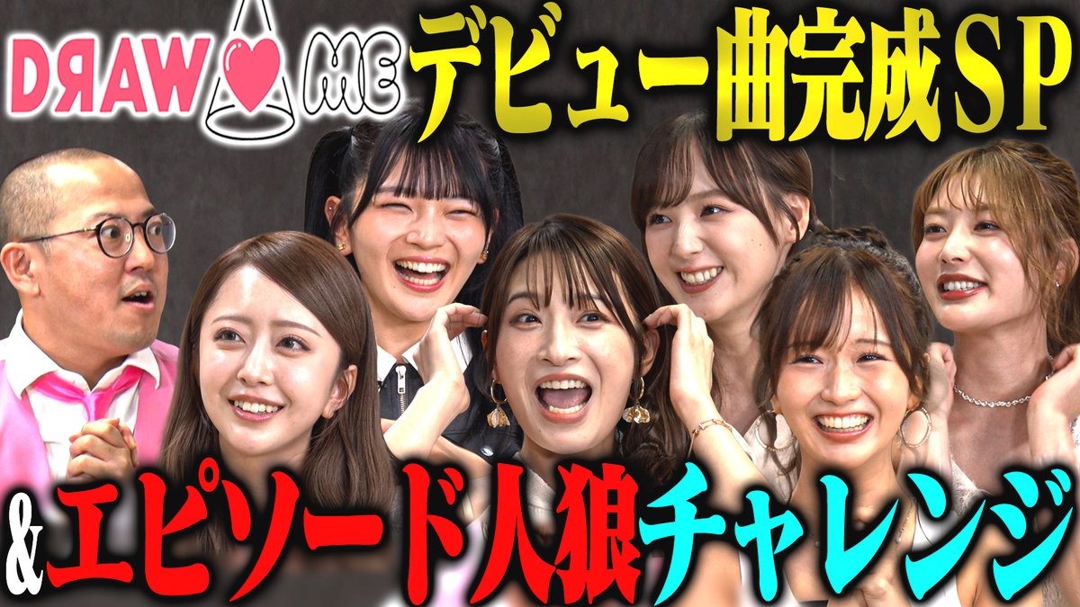 nobrockTV_info's tweet photo. YouTube配信スタート！  
#NOBROCKTV https://t.co/9FgY7efcIh