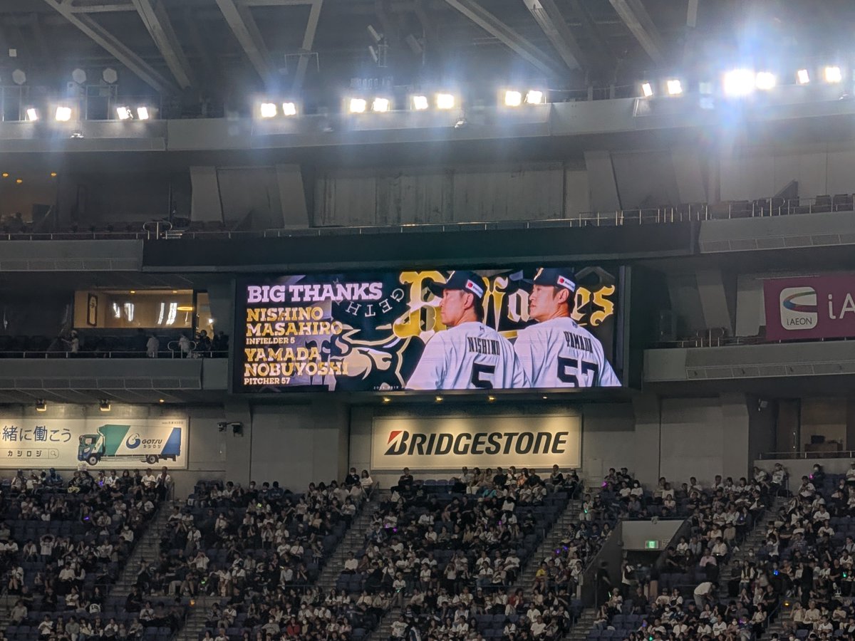 KAMO__KAMO__'s tweet photo. 西野も山田も引退しちゃった https://t.co/nuvtLuFCwc