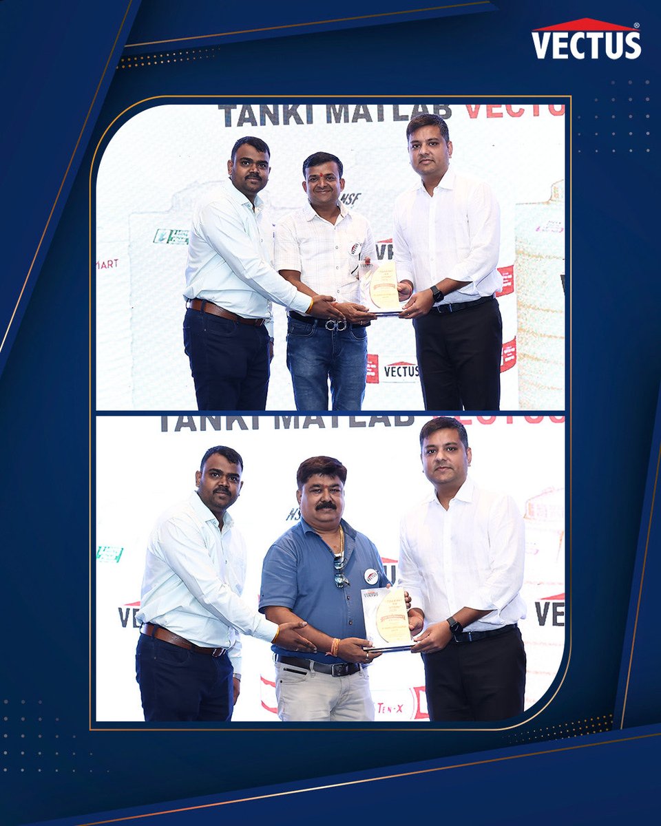 vectus_tanks's tweet photo. A day of conversations, recognition and stronger connections at the Jabalpur Dealer Meet 2026. Together with our partners, we exchanged perspectives and celebrated the relationships that keep us moving forward.
#Vectus #DealerMeet #Jabalpur https://t.co/OEADaYQfzG