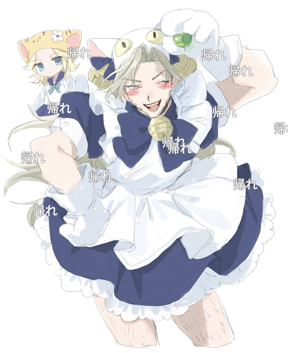 777pilled777's tweet photo. 注:女装 https://t.co/hB6DIePPqq