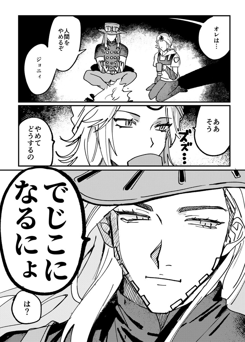 777pilled777's tweet photo. 注:女装 https://t.co/hB6DIePPqq