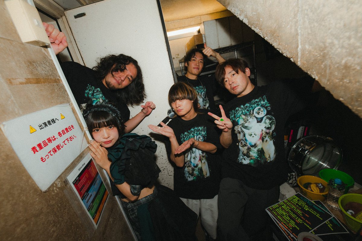 taberucosan's tweet photo. #2d6864 ありがとうございました🍀

photo by @HLG2524 https://t.co/uvcQ3gnwzk