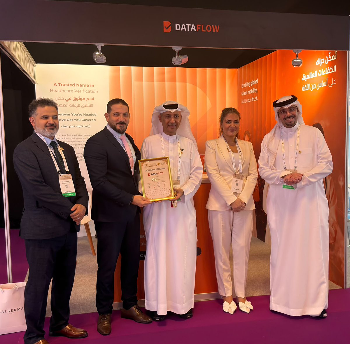 DataFlowGroup's tweet photo. Recapping our participation in MEIDAM 2026!

From engaging with industry leaders at our stand to an inspiring keynote session by Mr. Humaid Al Ali, Senior Director at DataFlow Group, it was an incredible event. We were also honored to receive a recognition certificate from the MEIDAM leadership.

Thank you to everyone who stopped by and connected with us!

جانب من مشاركتنا الناجحة في مؤتمر ميدام 2026! 

بدايةً من استقبال زوار منصتنا والتواصل مع زوار المعرض، وصولاً إلى الجلسة الحوارية المتميزة التي قدمها السيد حميد آل علي، مدير إدارة الشؤون الحكومية. كما سعدنا وتشرّفنا باستلام شهادة تكريم وتقدير من إدارة المؤتمر.

شكراً لكل من زارنا وتواصل معنا!