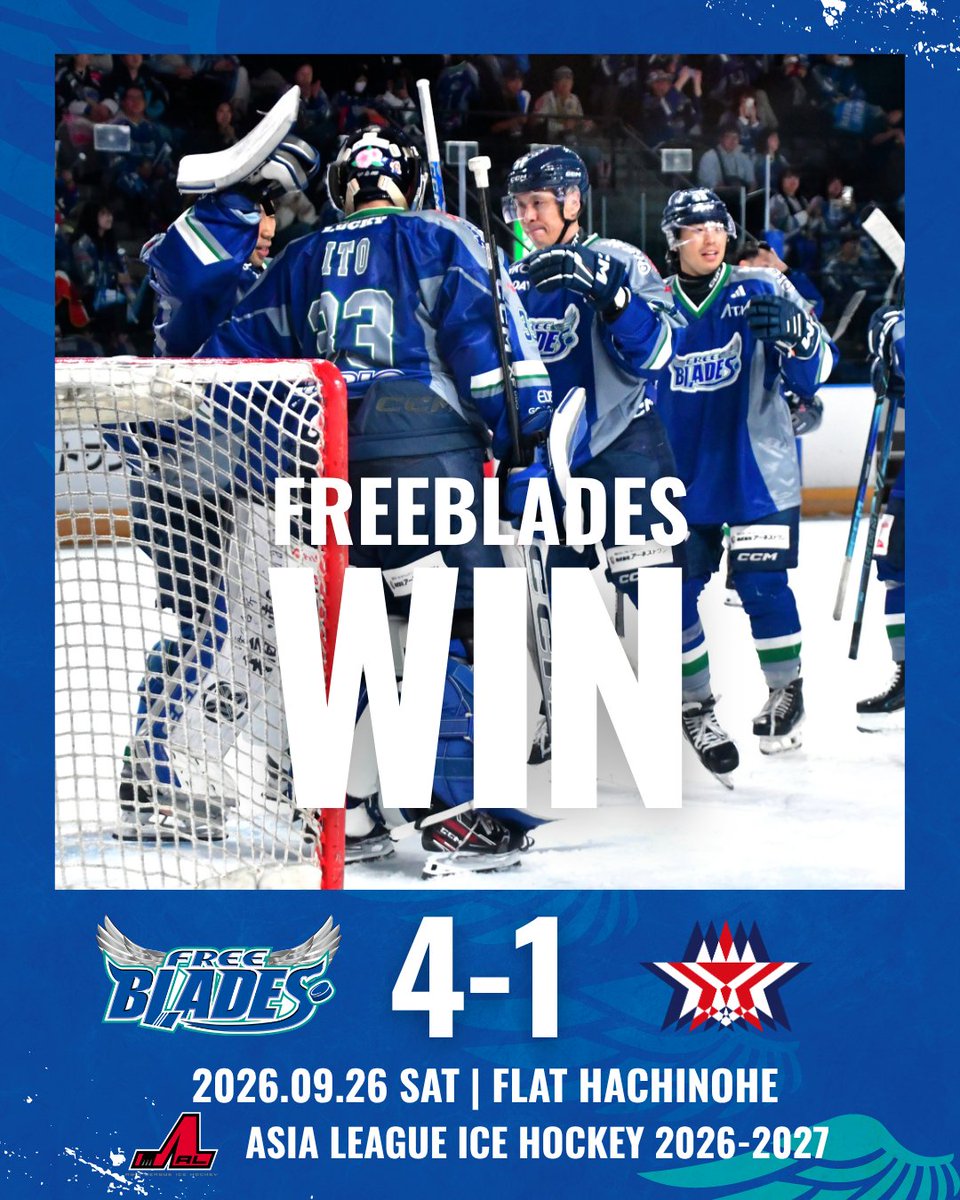 Freeblades's tweet photo. 【アジアリーグアイスホッケー 9/26 試合結果】

9/26 FLAT HACHINOHEでスターズ神戸と対戦し、4－1で勝利！🔥

【試合結果】
FreeBlades 4－1 Stars
（1P 2-0／2P 0-1／3P 2-0）

NEXT GAME
🏒 アジアリーグアイスホッケー2026-2027
📅 9月27日(日) 13:00～
🆚 スターズ神戸
📍 FLAT HACHINOHE

#東北フリーブレイズ
#FREEBLADES
#アジアリーグアイスホッケー
#アイスホッケー
#スターズ神戸