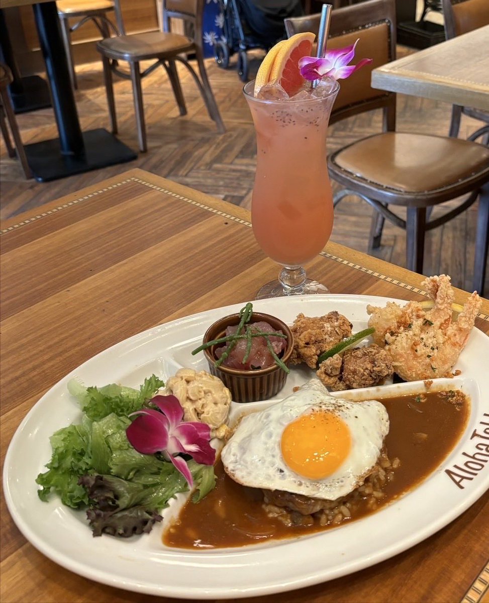 ramramlovepeace's tweet photo. ハワイアン料理大好き💋 https://t.co/6tWqVZxKcF