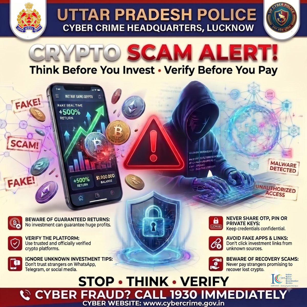 cyberpolice_up's tweet photo. 📞 National Cyber Crime Helpline Number:
👉 1930 (24×7, toll-free)
🌐 Online Complaint Portal:
👉 https://t.co/f6nbCSkM4A https://t.co/Nym83eVody