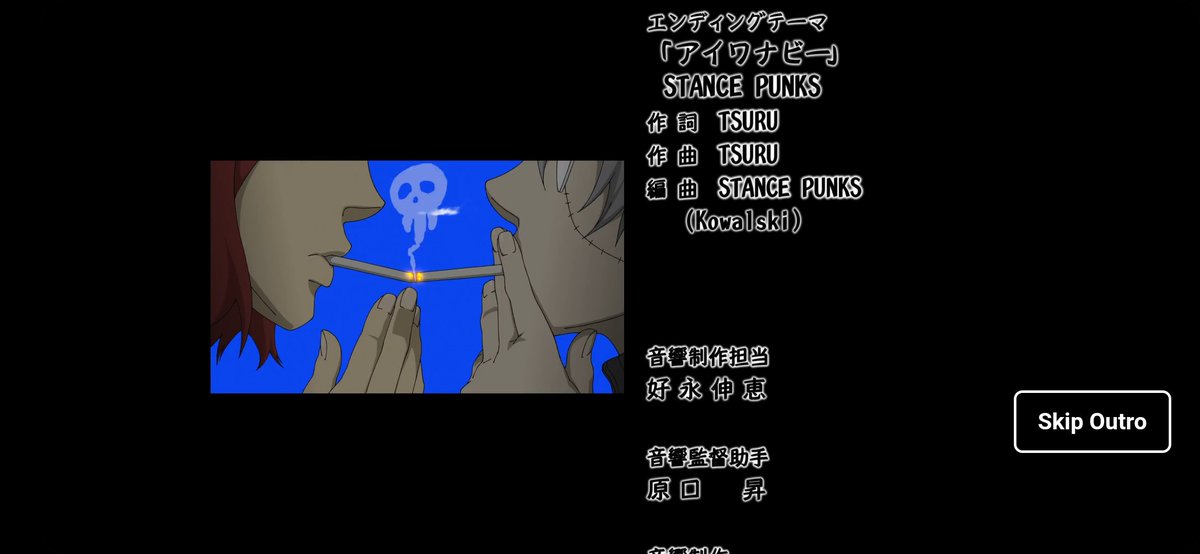 IshPenguin's tweet photo. Just finished #souleater and I pretty damn sure the reason stein and spirit never got any bitches is cuz they are fucking GAYYYYYY https://t.co/s1DPGw9LLi
