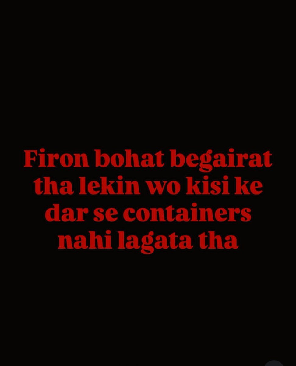 Alish087's tweet photo. Even phirhon had some standards 💀 #٢٠٣٠_بلا_نقاب #PTIofficial #imranKhan https://t.co/0f4bXZYNEb